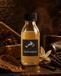 توباكو فانيليا - زجاجة تعبئة 100 مللي