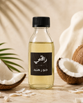جوز هند - زجاجة تعبئة 100 مللي